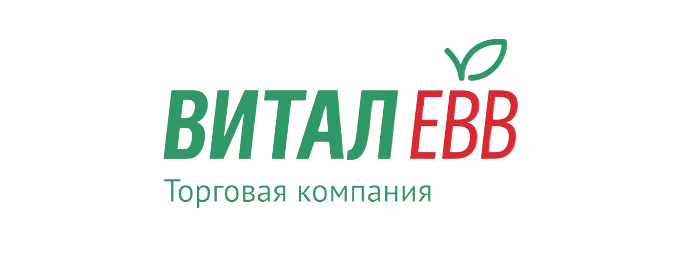 Горюнов Виталий Вячеславович